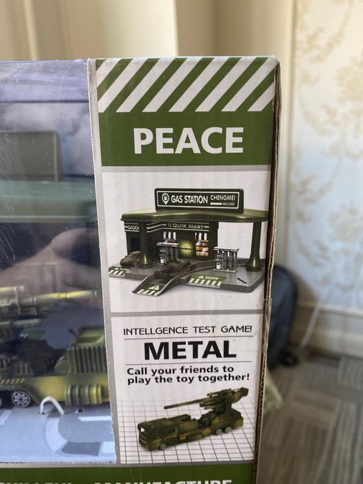 Военный паркинг игрушка