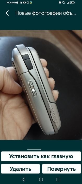 Телефон-раскладушка б.у