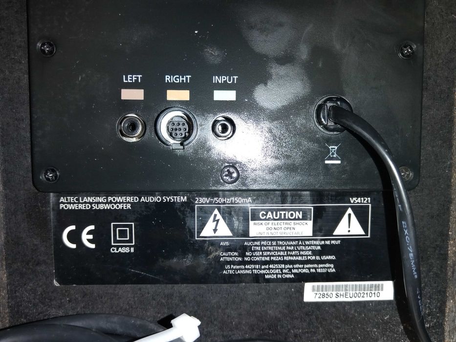 Телевизионни/мониторни тонколони - Altec Lansing VS4121