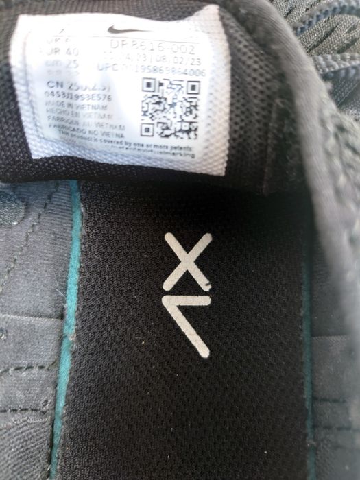 Маратонки NIKE 270