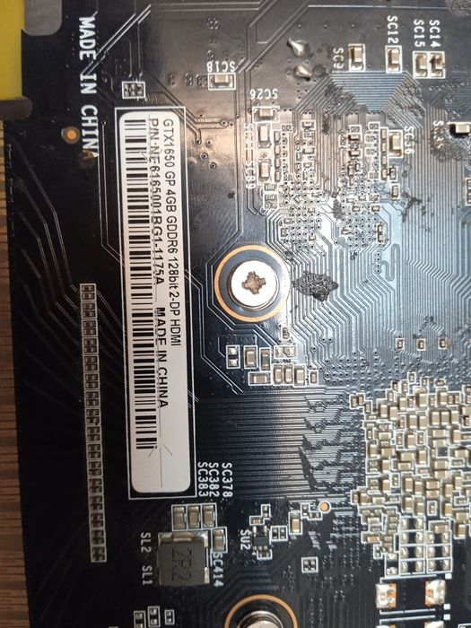 Продам видеокарту