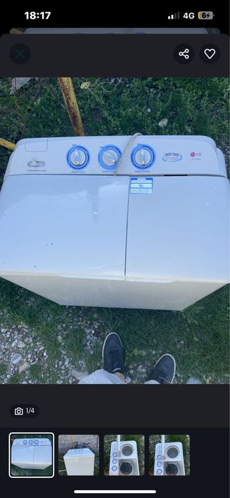 Стиральная машина LG