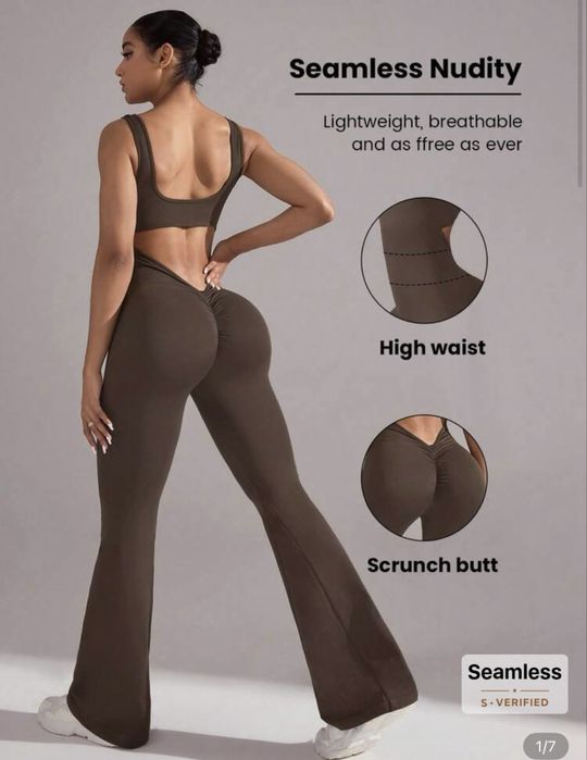 Спортни гащеризони