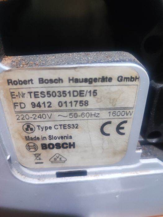 Кафеавтомат Bosch на части