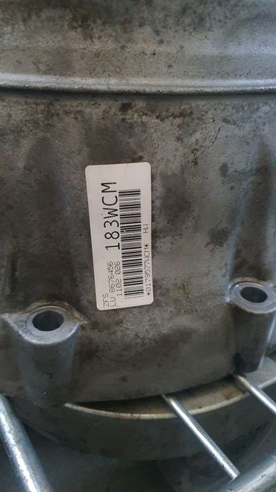 Cutie automată Bmw G11 740d xDrive 8hp75X