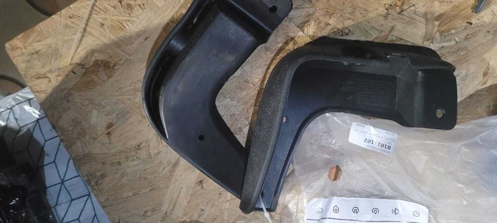 Брызговик передний KIA