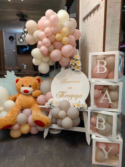 Украса за погача, кръщение, детски рожден ден, посрещане на бебе