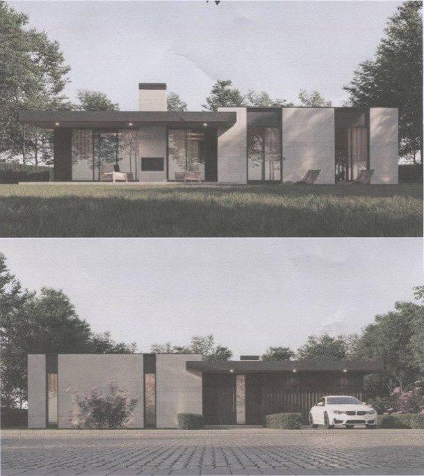 Продава дворно място с идеен проект за къща в с. Енина