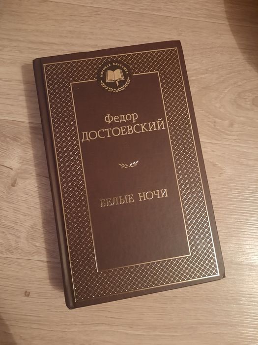 Продам книги дёшево
