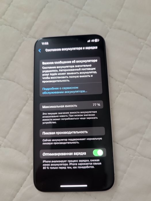 айфон Х,сост хорошее продажа