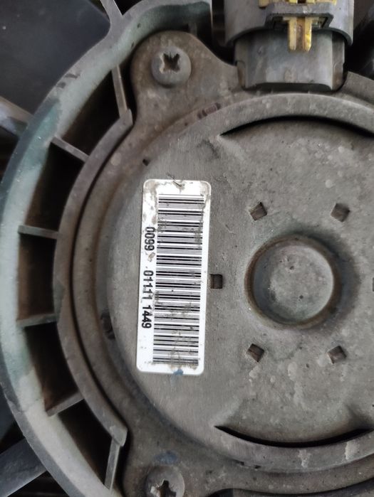 Перка с дифузьор за Пежо 508 1.6hdi