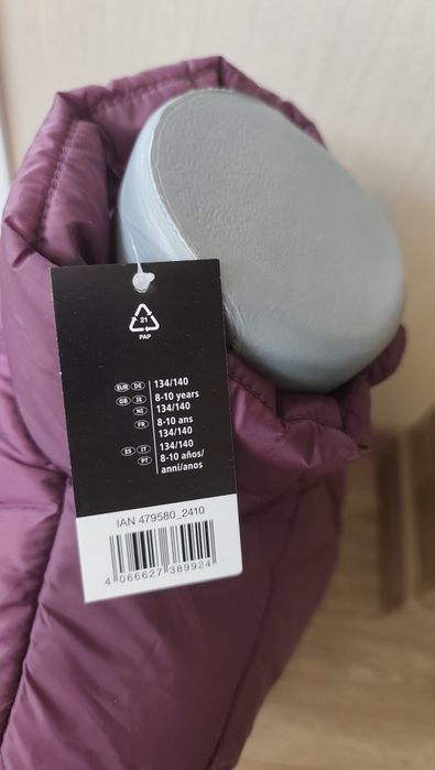 Детски нови пролетни якета 8-10г.(134-140 размер)