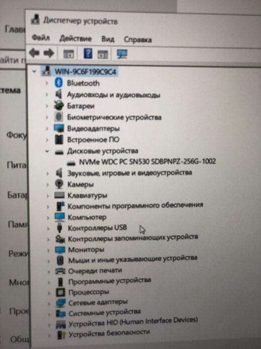 Asus Vivobook i3-1115G4