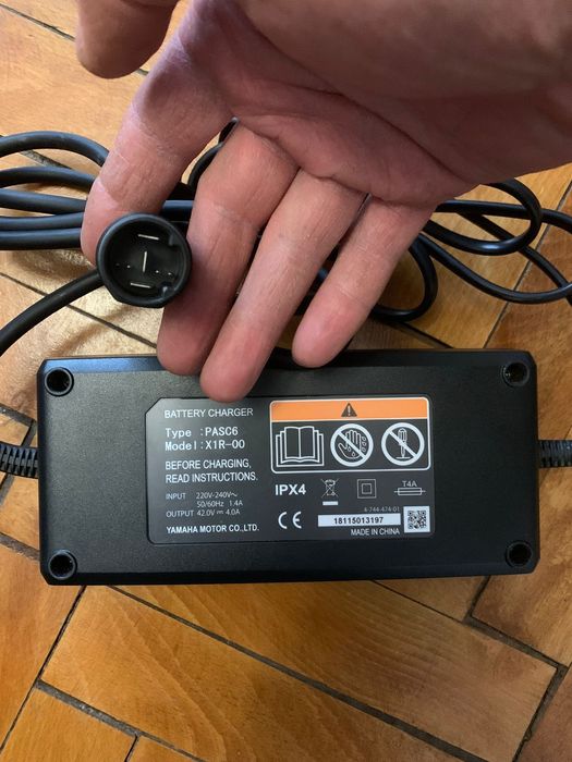 Incarcator yamaha intube