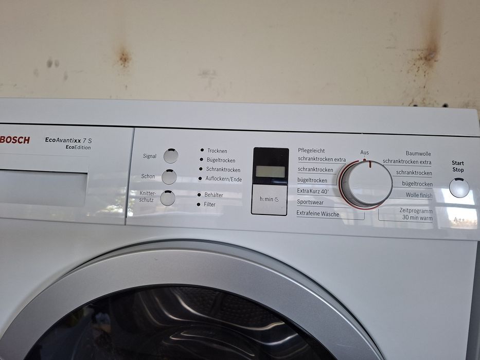Сушилня Bosch EcoAvantixx 7 S