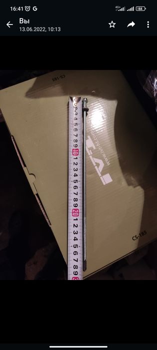 Шуруп для сендвич панелей