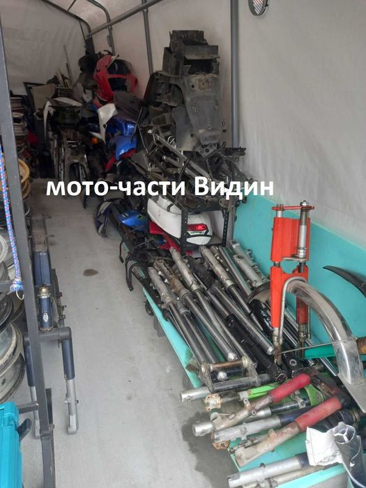 Части за мотори нови и втора употреба