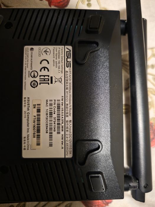 Router Asus rt-n12+