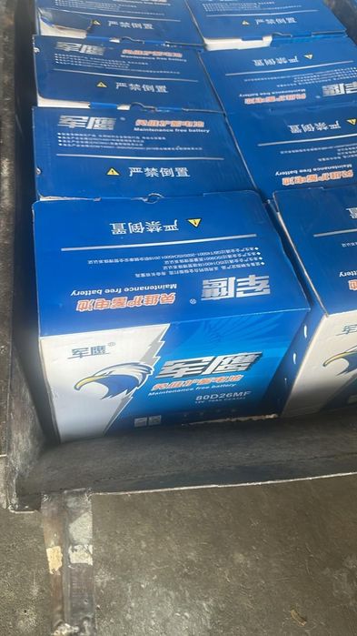 Аккумулятор щелочный 70ампер час