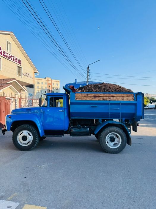 Чернозём доставка по городу