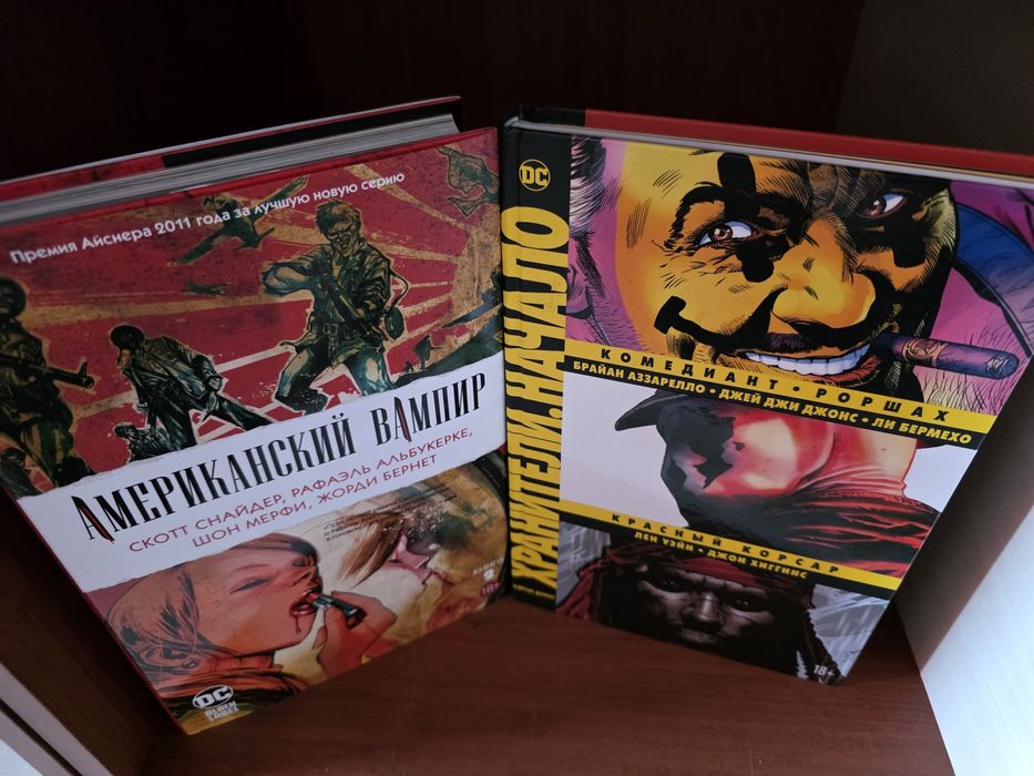 Комиксы DC с хорошим качеством