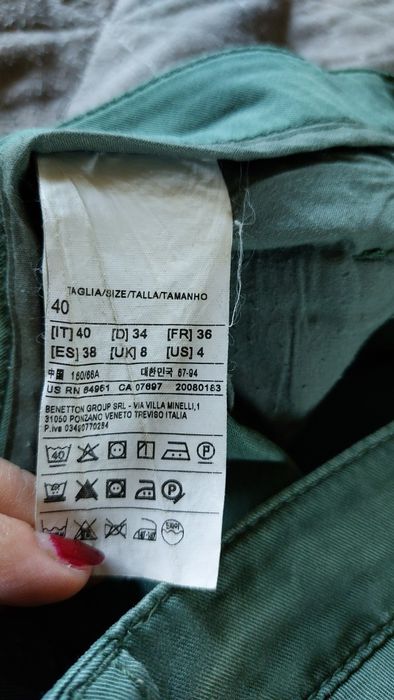 Панталон Benetton