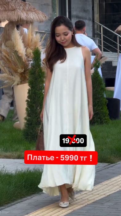 Платье (черный, коричневый цвет)