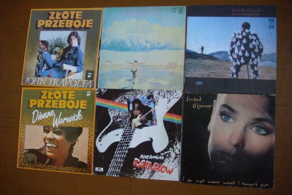 Виниловые пластинки