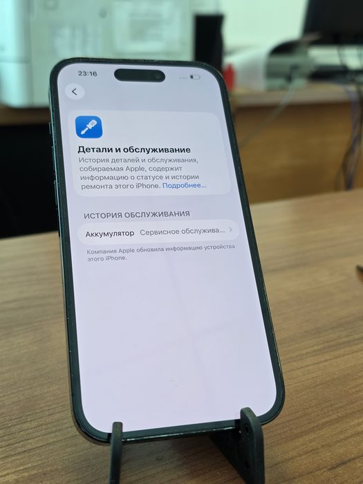 Iphone 14 pro 128gb