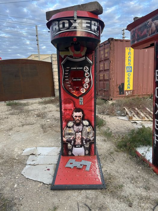 Силомер Ударник турецки