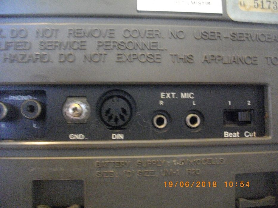 Metz MC-2-Оригинален Ретро 3 Бандов Радио Касетофон-Рекордер-Усилвател