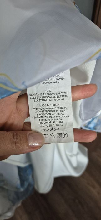 Продам очень красивое платье