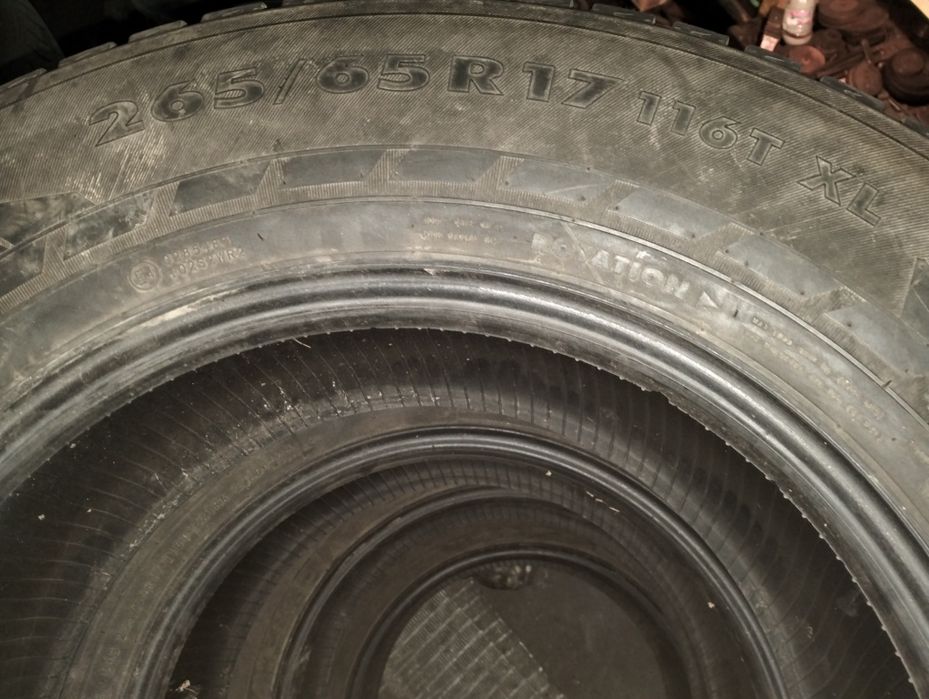 Резина 265х65х17