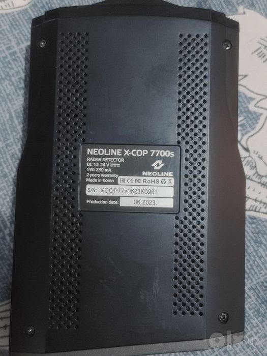 Neoline x-cop 7700s