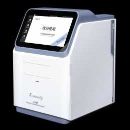 Анализатор автоматический биохимический сухой химии SD1