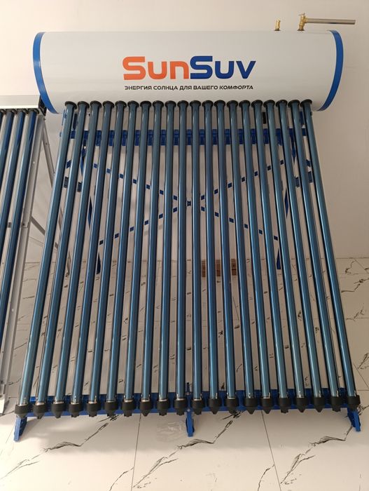 Водонагреватель солнечный. В ассортименте.