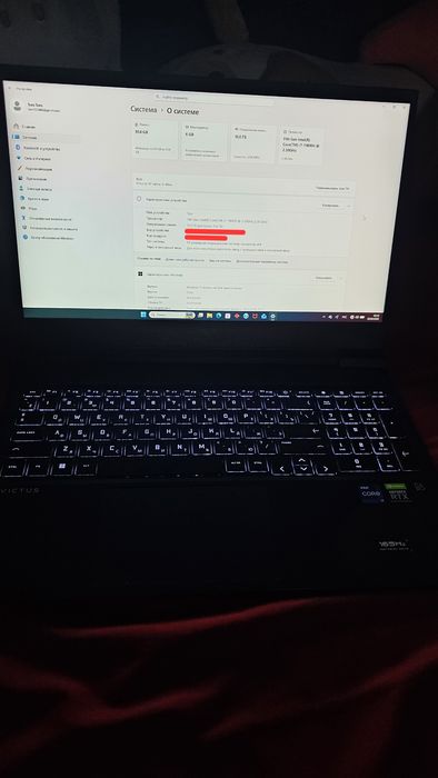 HP Victus игровой ноутбук