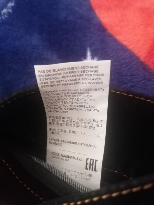 Pantaloni bărbații