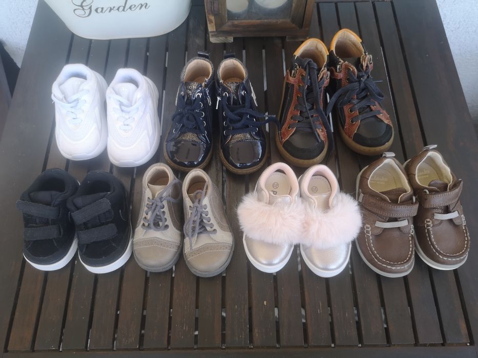 Различни детски обувки!