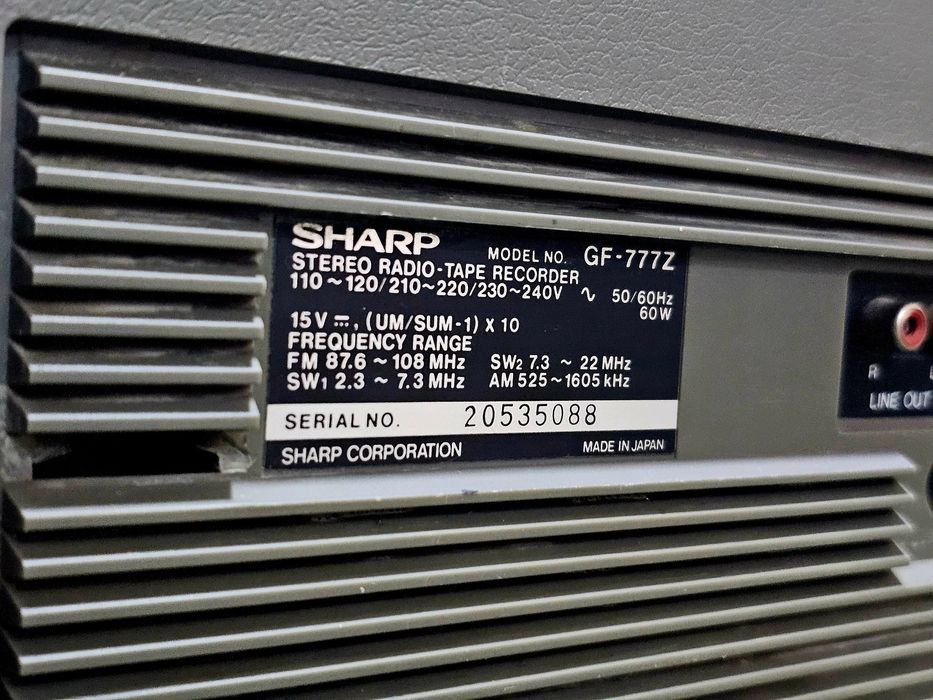 Магнитофон Sharp 777