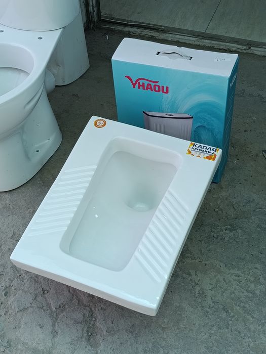 Chashagen Чашаген yengi