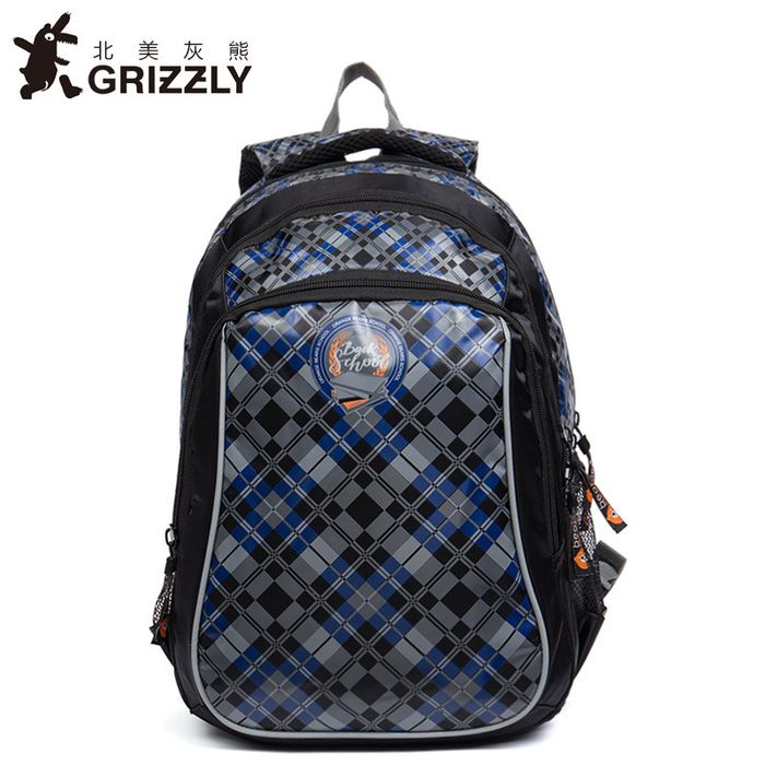 Скидка на Школьные рюкзаки Grizzly