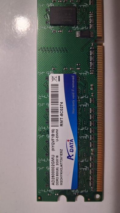 Комплект дънна платка GA-M52L-S3, 2GB DDR2, AMD Radeon HD 6350, процесор athlon 64 x2, TP link enternet  адаптер, i/o shield, cpu cooler