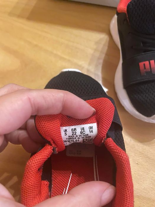 Детски маратонки PUMA