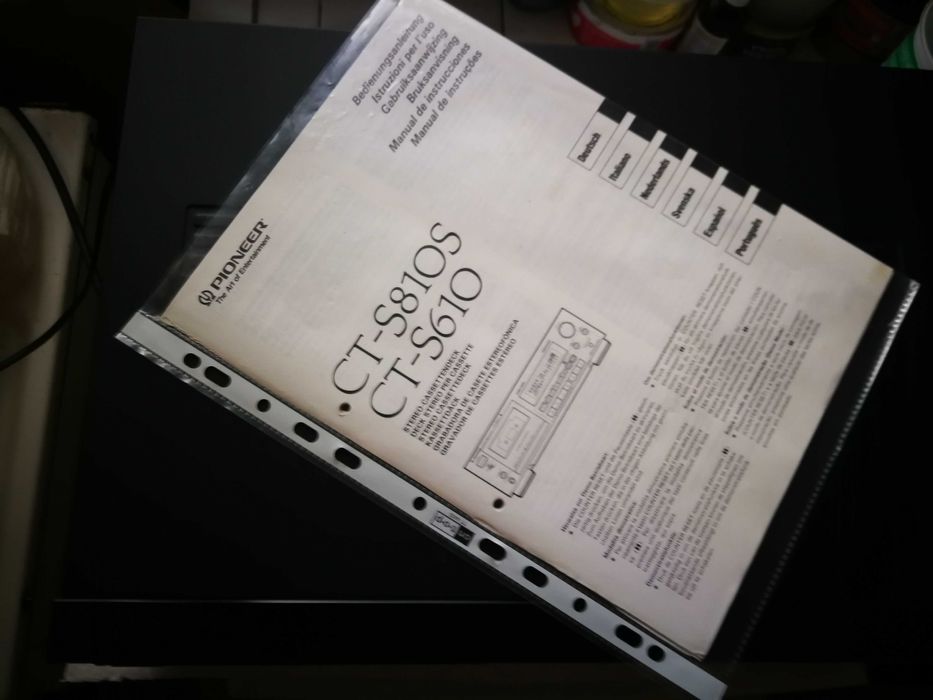 Продавам висок клас hi-fi дек PIONEER CT-S610