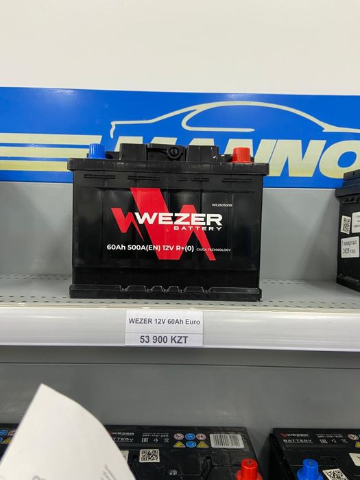 Продается аккумулятор новый