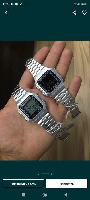 Casio часы 20% СКИДКИ