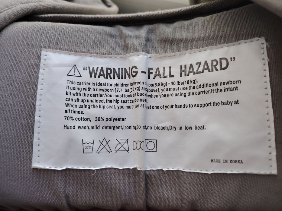 Продаю эргорюкзак