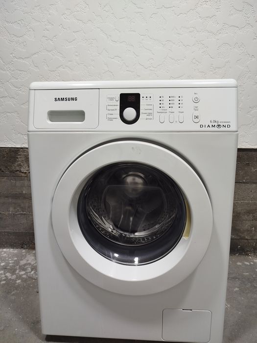 Kir yuvish mashinasi