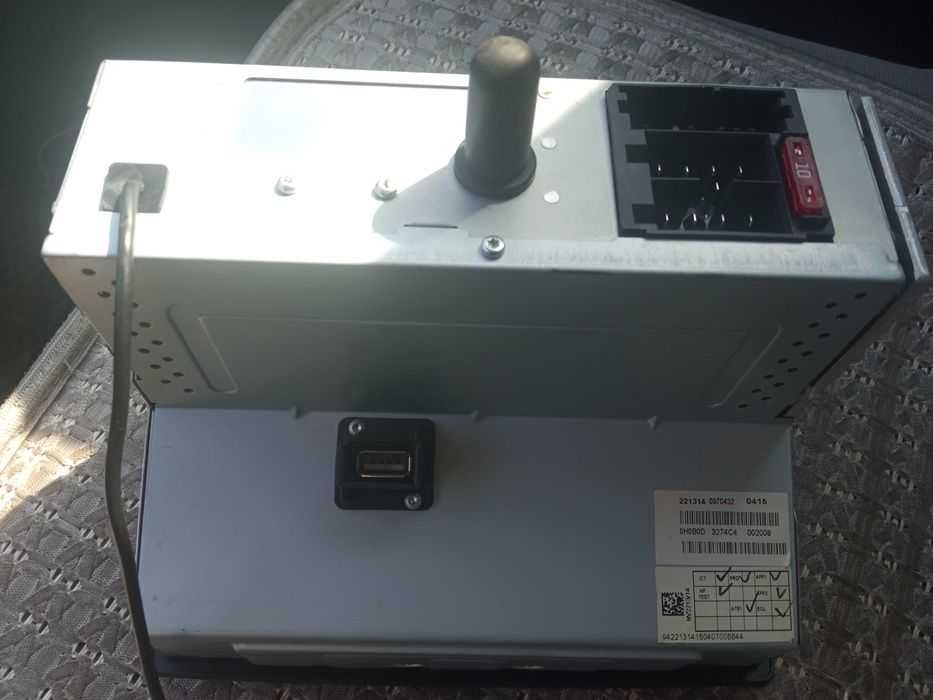 ММС-2190 гранта штатная